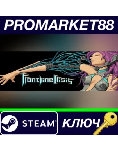 Frontline Crisis Steam КЛЮЧ GLOBAL Frontline Crisis Steam КЛЮЧ GLOBAL