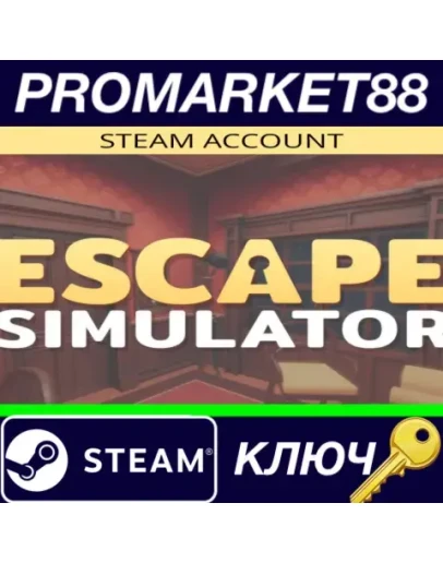 Escape Simulator EU Steam КЛЮЧ ЕВРОПА Escape Simulator EU Steam КЛЮЧ ЕВРОПА