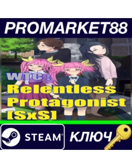 WTC: Relentless Protagonist SxS  Steam КЛЮЧ GLOBAL WTC: Relentless Protagonist SxS  Steam КЛЮЧ GLOBAL