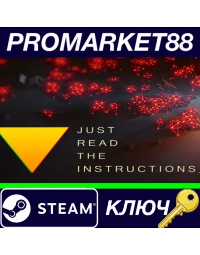 Just Read The Instructions Steam КЛЮЧ GLOBAL