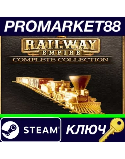 Railway Empire - Complete Collection (without Soundtr Railway Empire - Complete Collection (without Soundtr