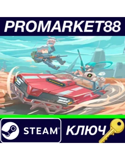 G2 Fighter EU Steam КЛЮЧ ЕВРОПА G2 Fighter EU Steam КЛЮЧ ЕВРОПА