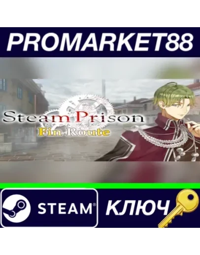 Steam Prison - Fin Route DLC Steam КЛЮЧ GLOBAL Steam Prison - Fin Route DLC Steam КЛЮЧ GLOBAL