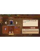 Sandwalkers EU Steam КЛЮЧ ЕВРОПА