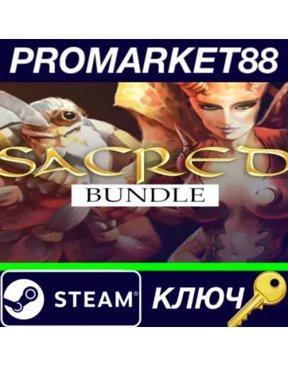 Sacred Essential Collection Steam КЛЮЧ GLOBAL Sacred Essential Collection Steam КЛЮЧ GLOBAL
