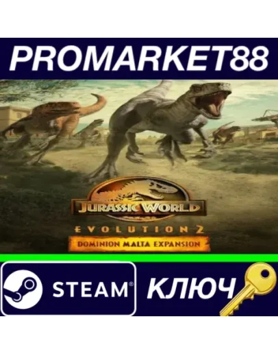 Jurassic World Evolution 2 - Dominion Malta Expansion Jurassic World Evolution 2 - Dominion Malta Expansion