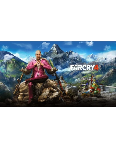 Far cry 4 Xbox One, Series XS КЛЮЧ