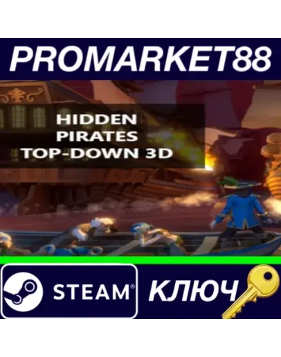 Hidden Pirates Top-Down 3D Steam КЛЮЧ GLOBAL Hidden Pirates Top-Down 3D Steam КЛЮЧ GLOBAL