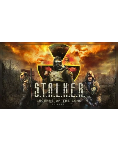 STALKER - Legends of the Zone Trilogy Xbox КЛЮЧ