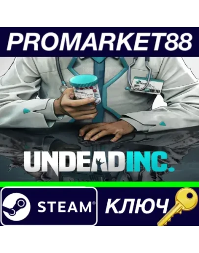 Undead Inc. Steam КЛЮЧ GLOBAL Undead Inc. Steam КЛЮЧ GLOBAL