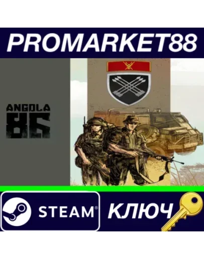 Angola '86 Steam КЛЮЧ GLOBAL Angola '86 Steam КЛЮЧ GLOBAL