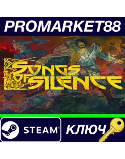 Songs of Silence Steam КЛЮЧ GLOBAL