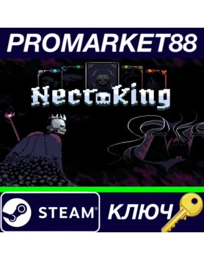 Necroking Steam КЛЮЧ GLOBAL Necroking Steam КЛЮЧ GLOBAL