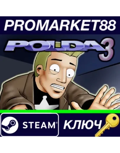 Polda 3 Steam КЛЮЧ GLOBAL Polda 3 Steam КЛЮЧ GLOBAL