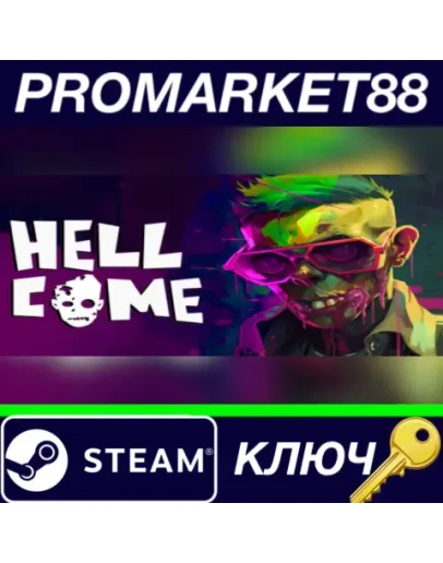 Hellcome Steam КЛЮЧ GLOBAL
