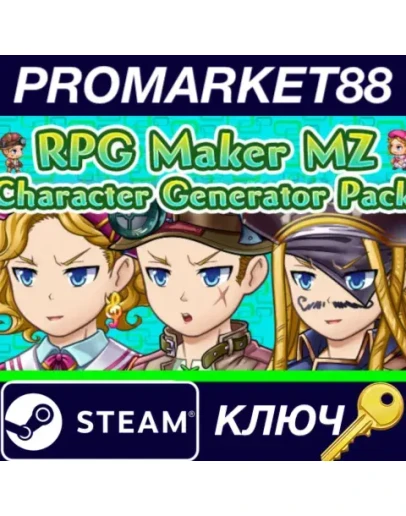 RPG MAKER MZ - Character Generator Pack DLC Steam КЛЮ