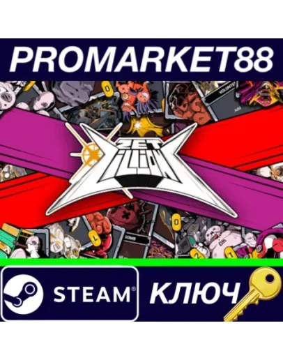 Zet Zillions Steam КЛЮЧ GLOBAL Zet Zillions Steam КЛЮЧ GLOBAL