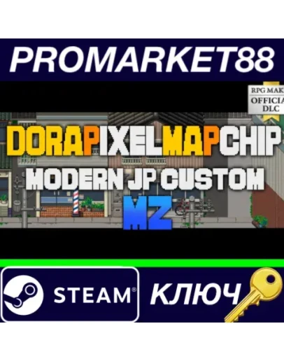 RPG MAKER MZ - DorapixelMapChips - Modern JP DLC Stea