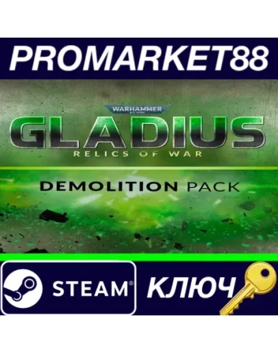 Warhammer 40,000: Gladius - Demolition Pack DLC Steam Warhammer 40,000: Gladius - Demolition Pack DLC Steam