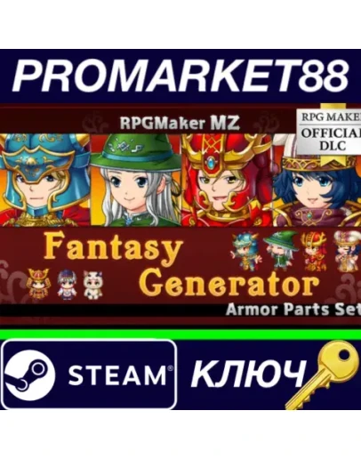 RPG MAKER MZ - Fantasy Generator - Armor Parts Set DL RPG MAKER MZ - Fantasy Generator - Armor Parts Set DL