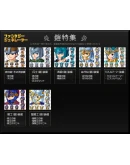 RPG MAKER MZ - Fantasy Generator - Armor Parts Set DL RPG MAKER MZ - Fantasy Generator - Armor Parts Set DL