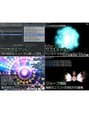 RPG MAKER MZ - Particle System Plugin - TRP Particle RPG MAKER MZ - Particle System Plugin - TRP Particle