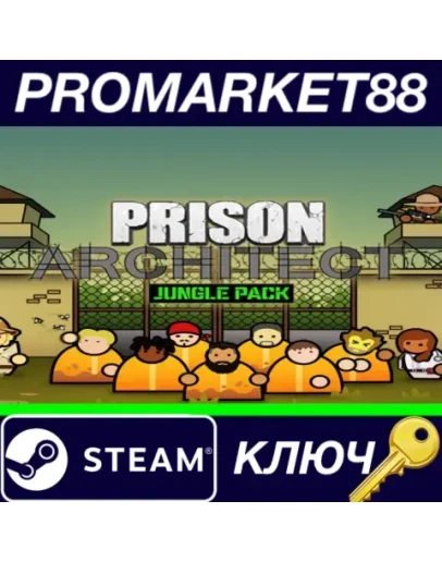 Prison Architect - Jungle Pack DLC EU Steam КЛЮЧ