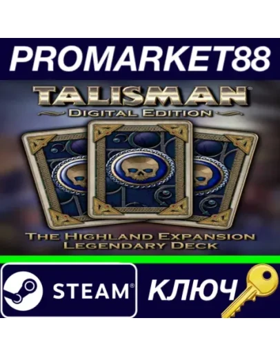 Talisman - The Highland Expansion: Legendary Deck DLC Talisman - The Highland Expansion: Legendary Deck DLC