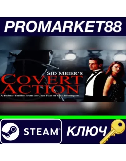 Sid Meier's Covert Action (Classic) EU Steam КЛЮЧ Sid Meier's Covert Action (Classic) EU Steam КЛЮЧ