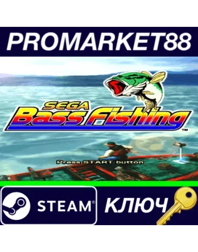SEGA Bass Fishing EU Steam КЛЮЧ ЕВРОПА SEGA Bass Fishing EU Steam КЛЮЧ ЕВРОПА