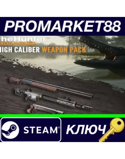 TheHunter: Call of the Wild - High Caliber Weapon Pac