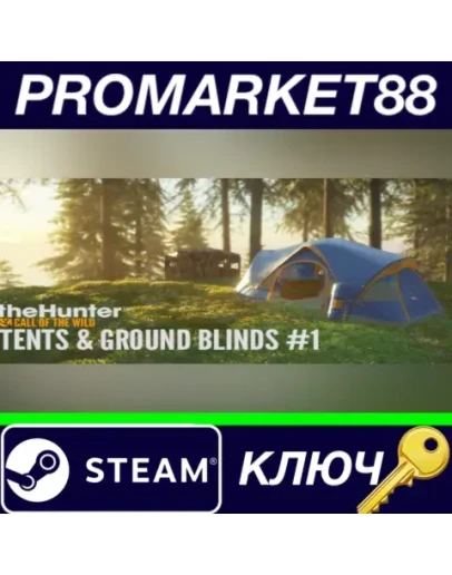 theHunter: Call of the Wild - Tents & Ground Blinds D theHunter: Call of the Wild - Tents & Ground Blinds D