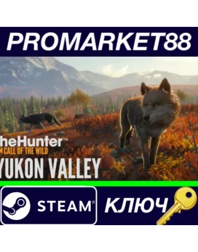 theHunter: Call of the Wild - Yukon Valley DLC EU Ste theHunter: Call of the Wild - Yukon Valley DLC EU Ste