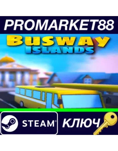 Busway Islands - Puzzle Steam КЛЮЧ GLOBAL Busway Islands - Puzzle Steam КЛЮЧ GLOBAL