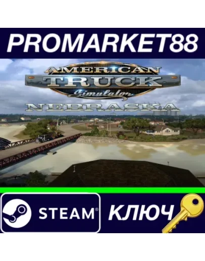 American Truck Simulator - Nebraska DLC Steam КЛЮЧ