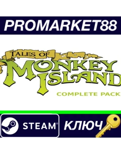 Tales of Monkey Island Complete Pack EU Steam КЛЮЧ Tales of Monkey Island Complete Pack EU Steam КЛЮЧ