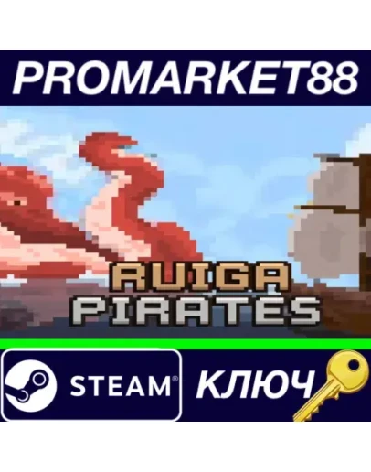 Ruiga Pirates Steam КЛЮЧ GLOBAL Ruiga Pirates Steam КЛЮЧ GLOBAL