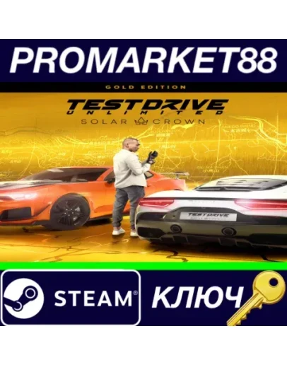 Test Drive Unlimited Solar Crown Gold Edition Steam К Test Drive Unlimited Solar Crown Gold Edition Steam К