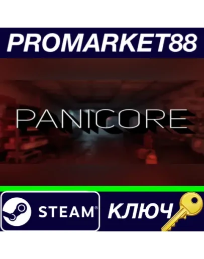 PANICORE Steam КЛЮЧ GLOBAL
