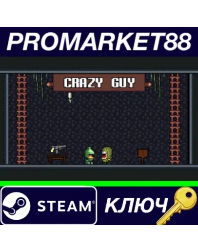 CRAZY GUY  Steam КЛЮЧ GLOBAL CRAZY GUY  Steam КЛЮЧ GLOBAL