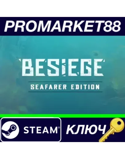 Besiege: Seafarer Edition EN/DE/FR/IT/ES Languages On