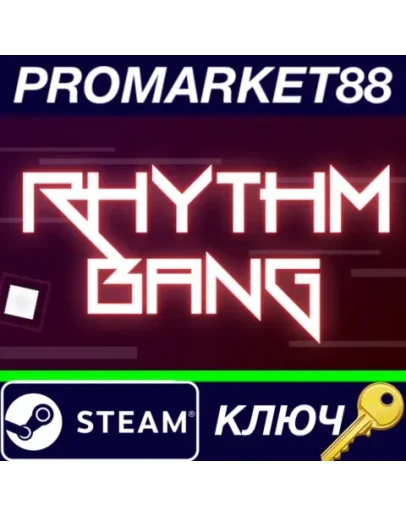 Rhythm Bang Steam КЛЮЧ GLOBAL