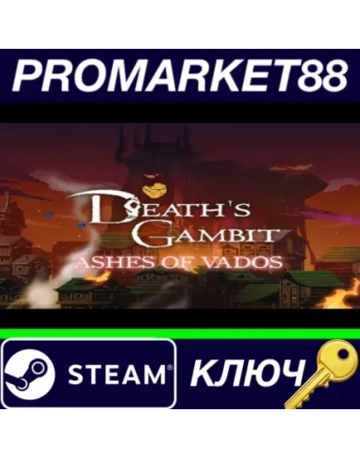 Death's Gambit: Afterlife - Ashes of Vados DLC Steam