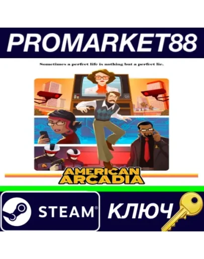 American Arcadia EU Steam КЛЮЧ ЕВРОПА