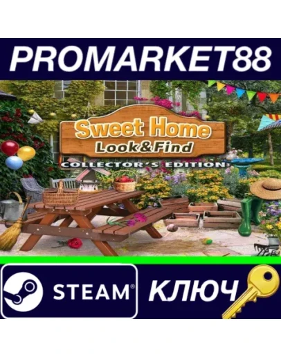 Sweet Home: Look and Find Collector's Edition Steam К Sweet Home: Look and Find Collector's Edition Steam К