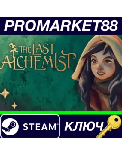 The Last Alchemist Steam КЛЮЧ GLOBAL The Last Alchemist Steam КЛЮЧ GLOBAL
