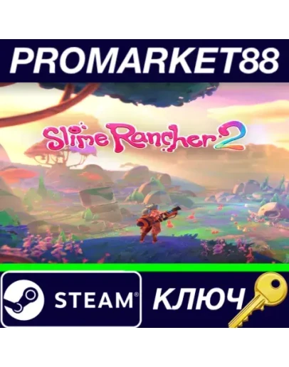Slime Rancher 2 RoW Steam КЛЮЧ ЕВРОПА Slime Rancher 2 RoW Steam КЛЮЧ ЕВРОПА