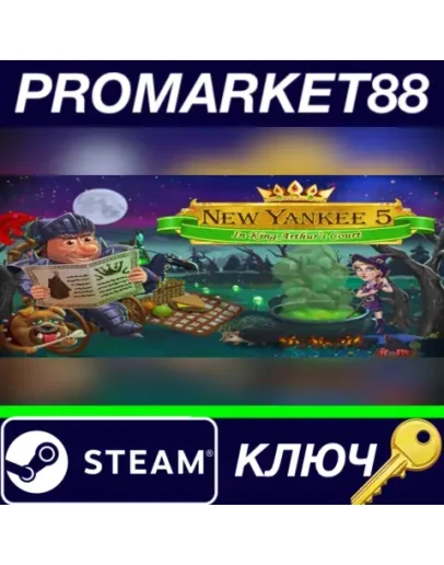New Yankee in King Arthur's Court 5 Steam КЛЮЧ GLOBA New Yankee in King Arthur's Court 5 Steam КЛЮЧ GLOBA