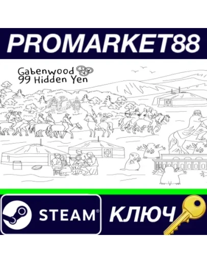 Gabenwood 3: 99 Hidden Yen Steam КЛЮЧ GLOBAL Gabenwood 3: 99 Hidden Yen Steam КЛЮЧ GLOBAL