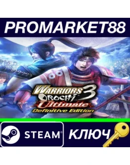 WARRIORS OROCHI 3 Ultimate Definitive Edition EU Stea
